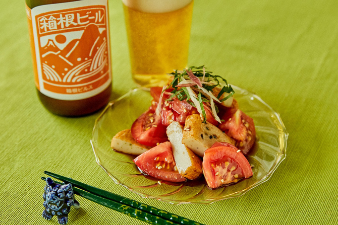 あげかまとトマトと香味野菜の黒酢和え