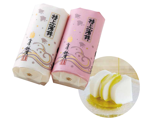 特上蒲鉾