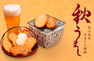 酒（ビール・日本酒）とかまぼこ