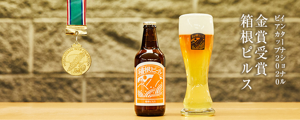 711.純銀盃★ピンバッジ★社章★日本通運★木箱付き 711.純銀盃☆ピンバッジ☆社章☆日本通運☆木箱付き Amazon.