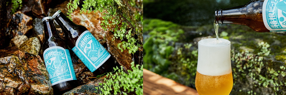 足柄ヴァイツェン