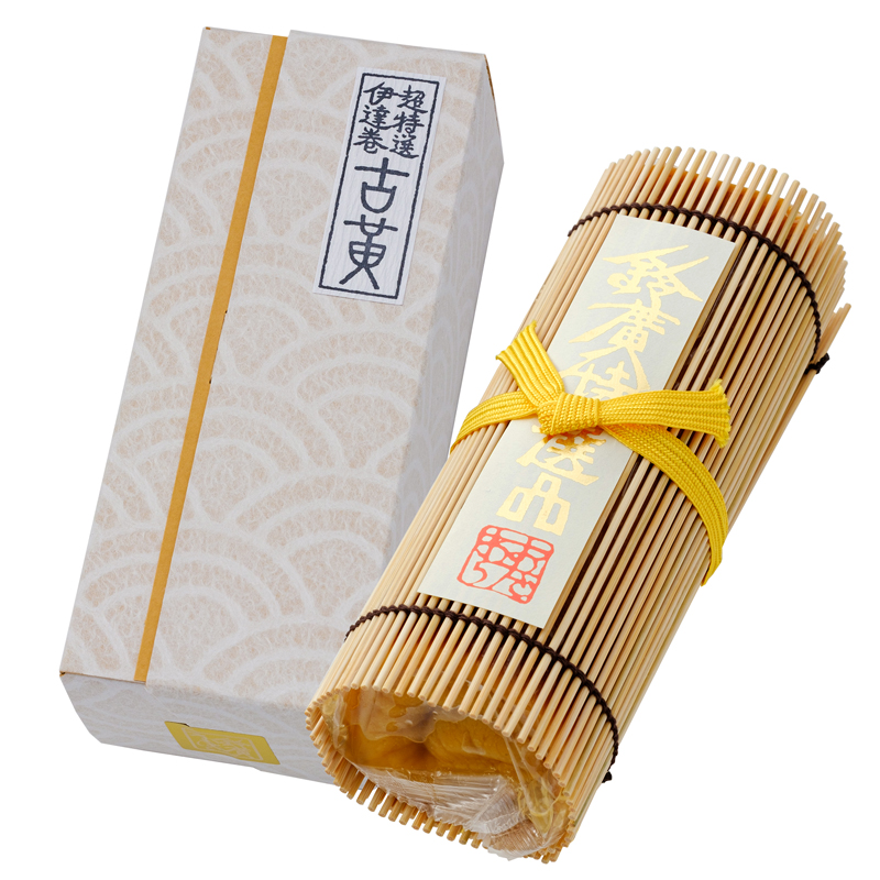 超特選伊達巻 古黄