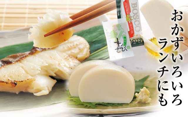 おかずいろいろ・ランチにも