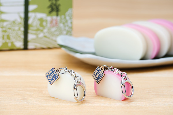 読み物・雑貨 - 鈴廣オンラインショップ かまぼこのある暮らし