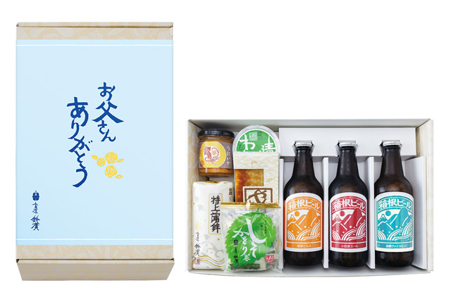 【父の日掛け紙付き】特上晩酌セット