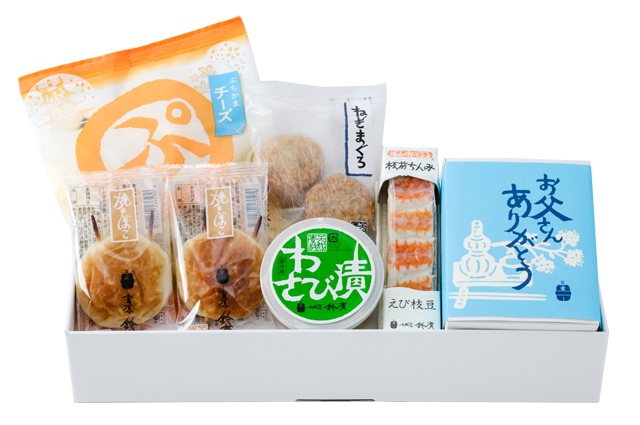 父の日セット