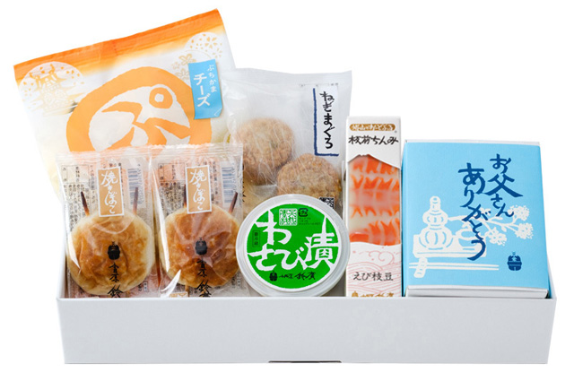 父の日セット