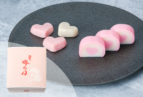 ぷちはぁと・はぁとかまぼこセット