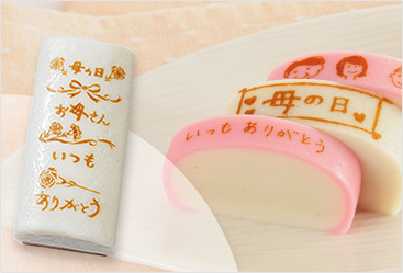 母の日　プリかまA