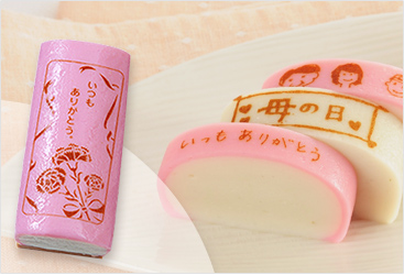 母の日　プリかまB