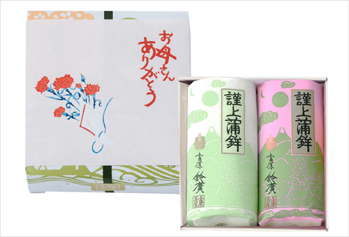 謹上紅白 2本箱入（母の日用）