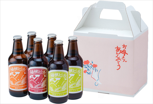 箱根ビール6本セット（母の日用）