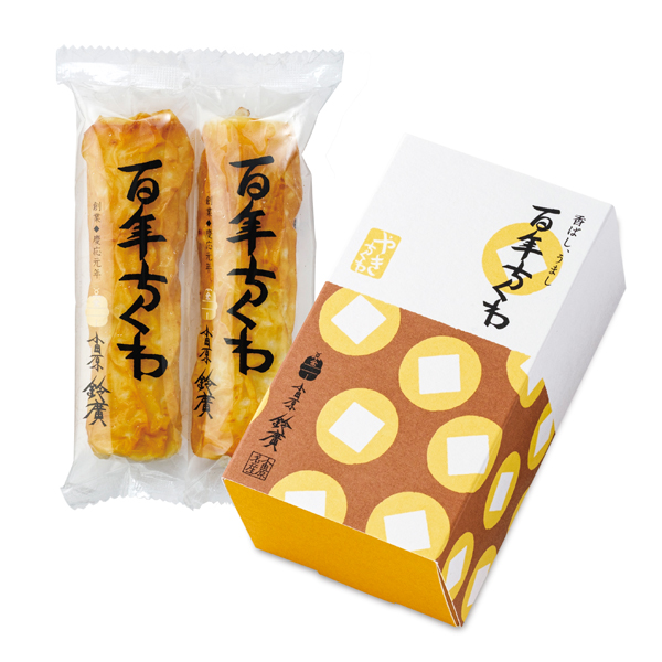 百年ちくわ　4本箱入