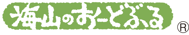 オードブルかまぼこ