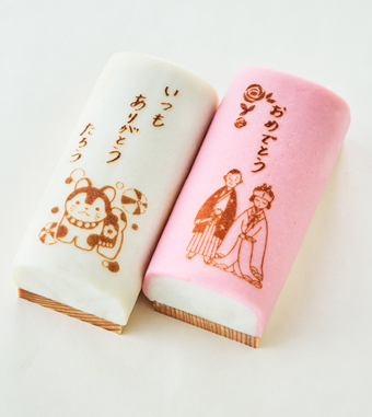 ちょこっとデザイン - 鈴廣オンラインショップ かまぼこのある暮らし