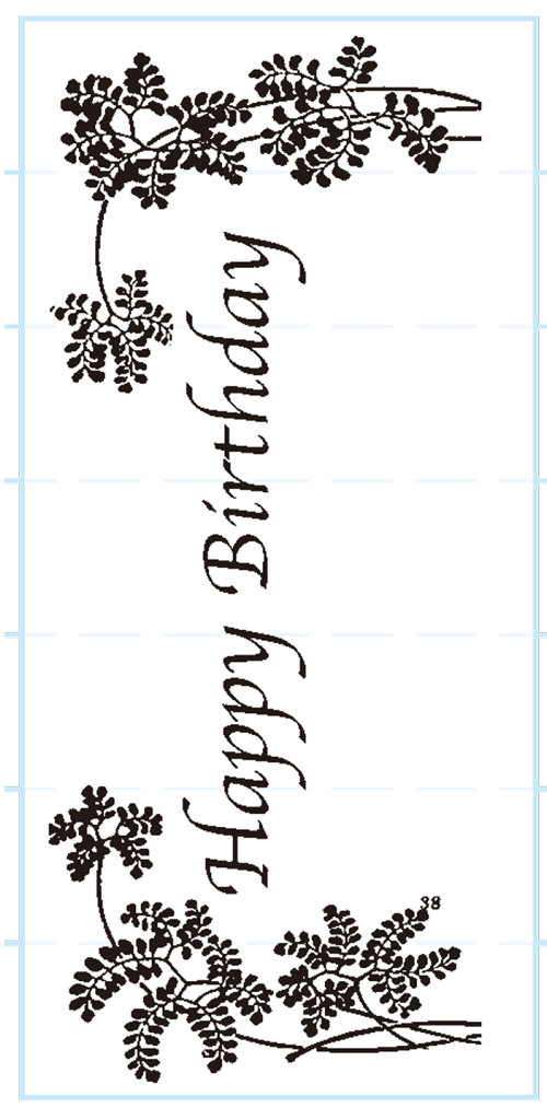 ハッピーバースデイ