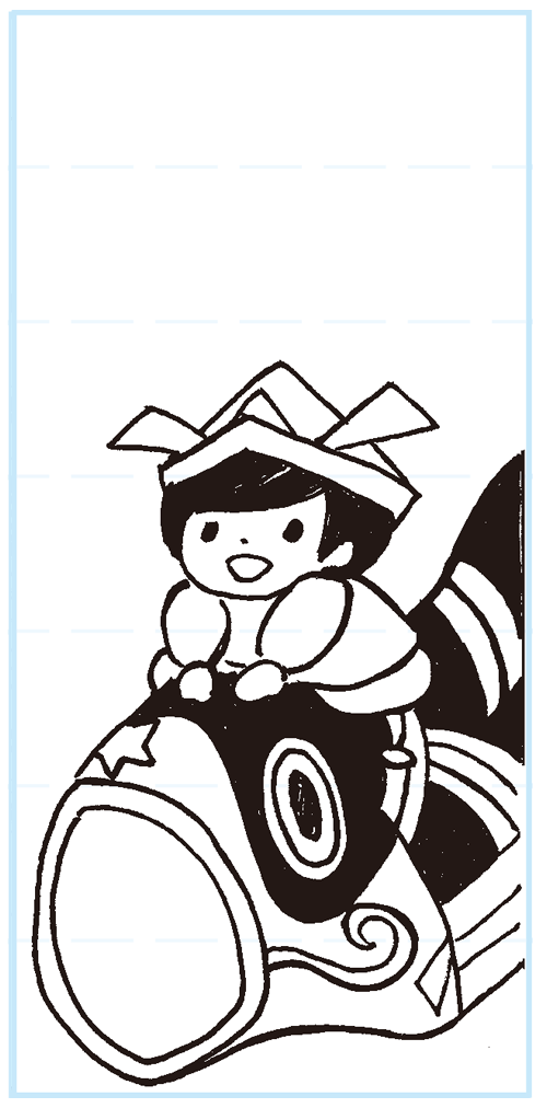 こいのぼりと男の子