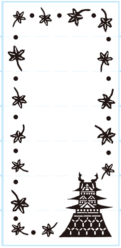 小田原城と紅葉