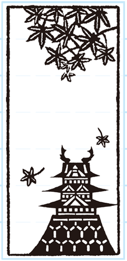 小田原城と紅葉3