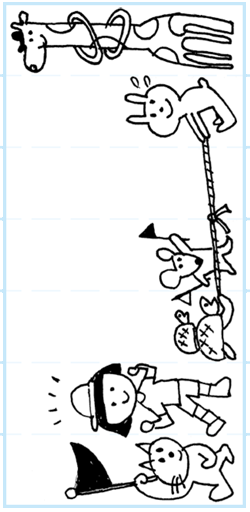 ひときれ運動会