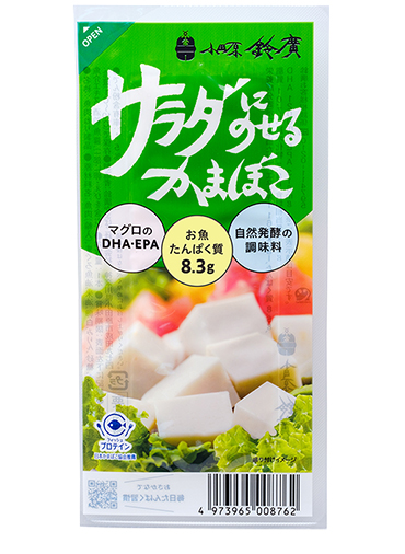 salakama_item.jpg?releaseVer=