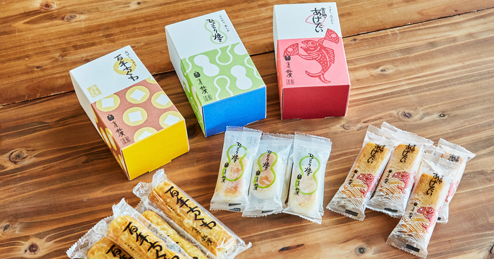 春のおでかけ特集 - 鈴廣オンラインショップ かまぼこのある暮らし