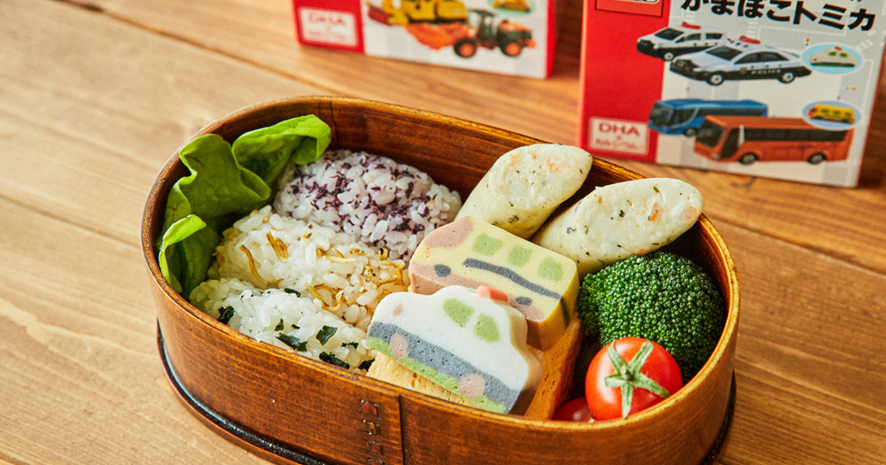 春のおでかけ特集 - 鈴廣オンラインショップ かまぼこのある暮らし