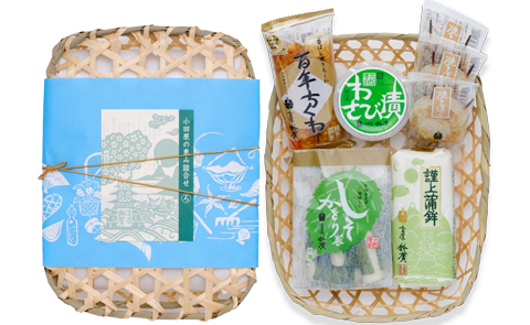 小田原の恵み　詰合せ　ろ