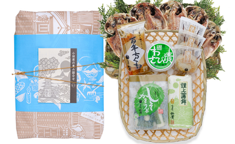 小田原の恵み　詰合せ(い)