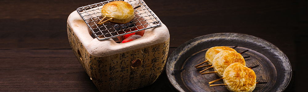 焼きかまぼこ