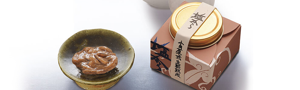 塩辛・珍味・漬物・梅ぼし
