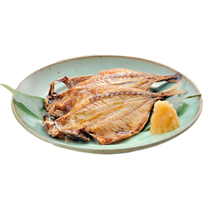 干物・漬魚
