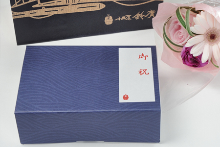 会社の創立記念に