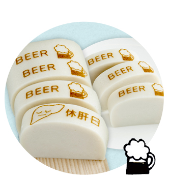 かまぼこページ！！！ 鈴廣かまぼこ | フード・スイーツ | 高島屋オンラインストア