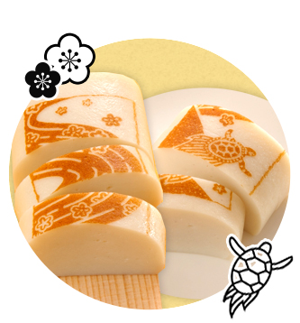 かまぼこページ！！！ プリかま - 鈴廣オンラインショップ かまぼこのある暮らし