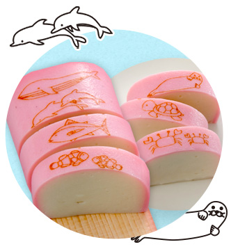 かまぼこページ！！！ プリかま - 鈴廣オンラインショップ かまぼこのある暮らし