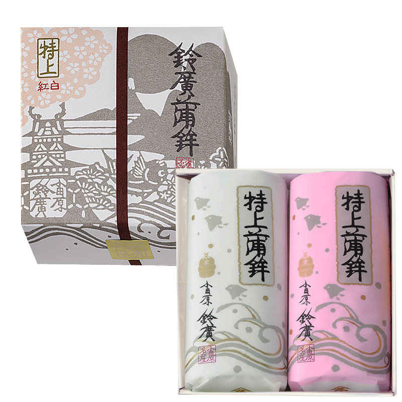 特上蒲鉾