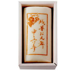 プリかま - 鈴廣オンラインショップ かまぼこのある暮らし