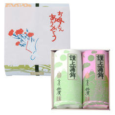 謹上 紅白 2本箱入(母の日用)