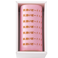 プリかま - 鈴廣オンラインショップ かまぼこのある暮らし