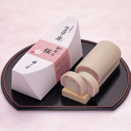 かまぼこ暦 卯月の桜