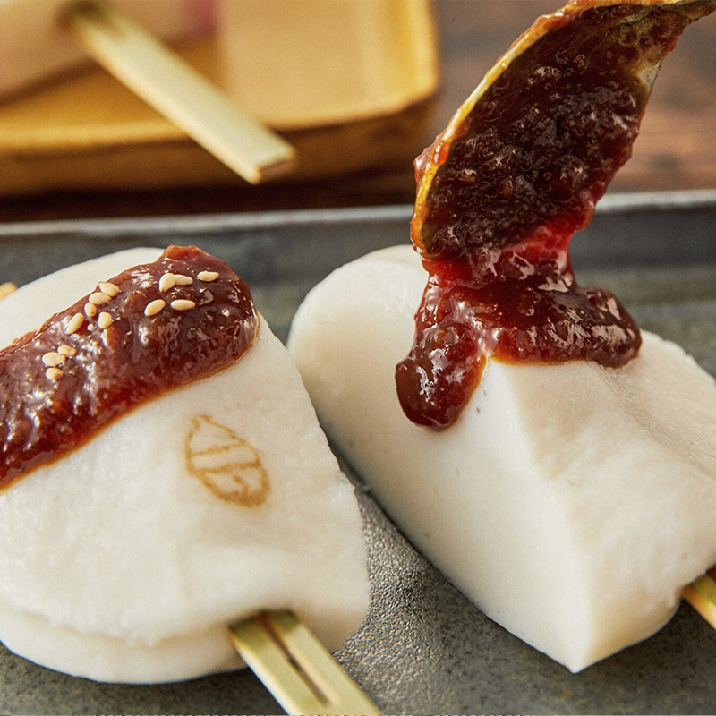 浜の月 - 鈴廣オンラインショップ かまぼこのある暮らし