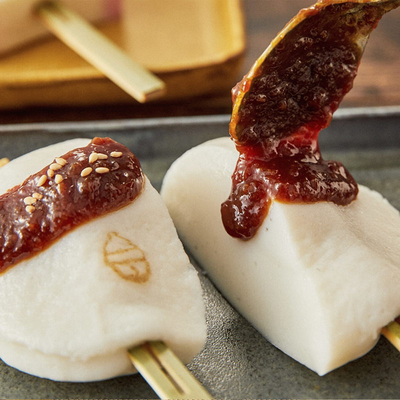 浜の月詰合せ 5枚 籠入 - 鈴廣オンラインショップ かまぼこのある暮らし