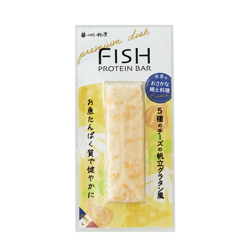 5種のチーズの帆立グラタン風