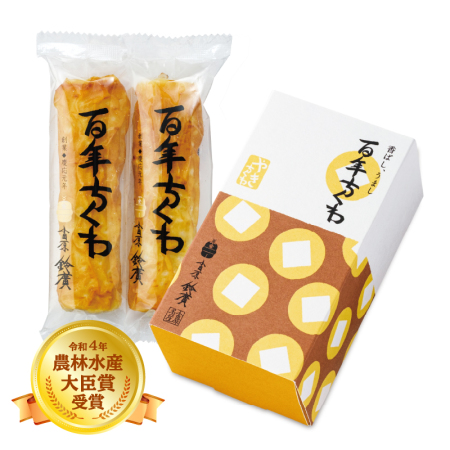 百年ちくわ 4本入
