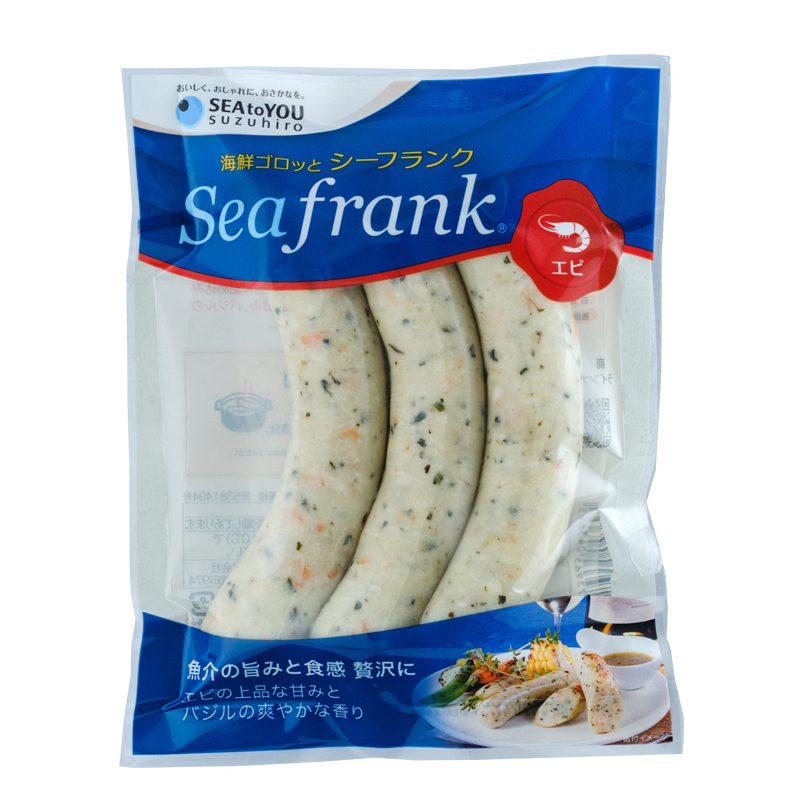 かまぼこページ！！！ FISH&SALT ONLY 青島かまぼこ5個入り( かまぼこ 蒲鉾 カマボコ 魚介類