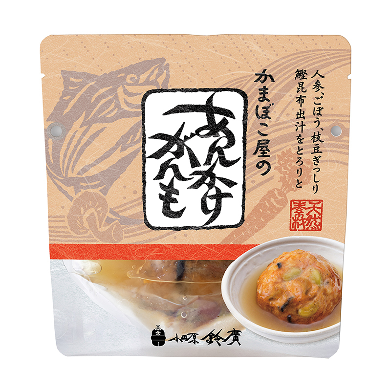かまぼこ屋のあんかけがんも（五目） - 鈴廣オンラインショップ