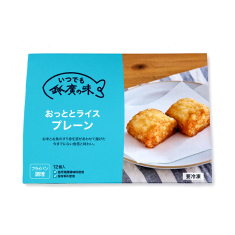 【冷凍】おっととライス（プレーン）12個入