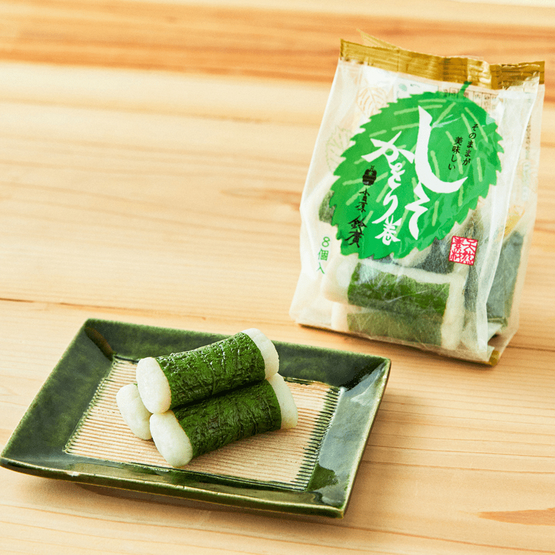 団らんセット(ろ) - 鈴廣オンラインショップ かまぼこのある暮らし