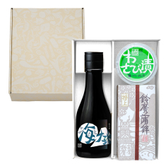 特上お手軽地酒セット